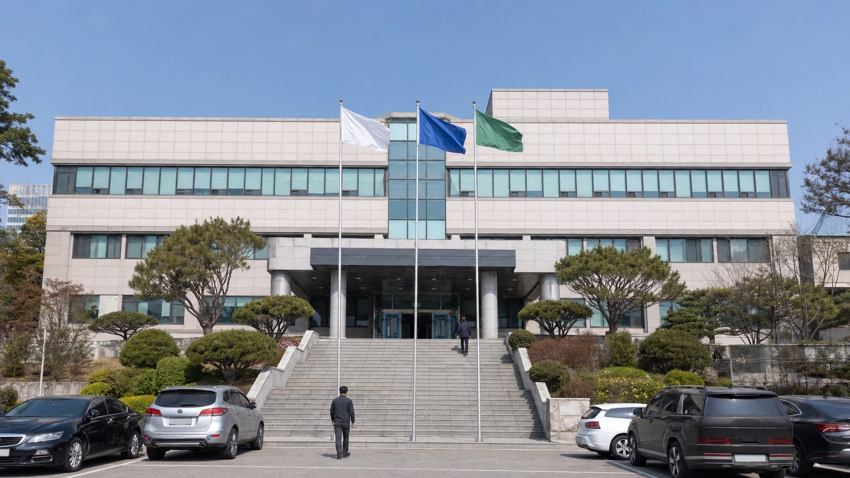 행정 건물 전경